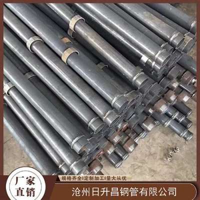 平顶山最薄的声测管壁厚可以到什么程度